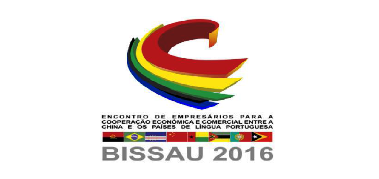 Guiné-Bissau: NRV | Norvia em encontro empresarial